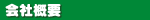 ЊTv
